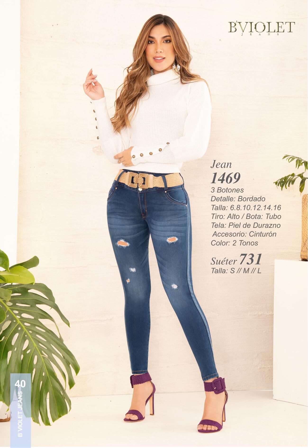 1469 100% Authentic Colombian Push Up Jeans