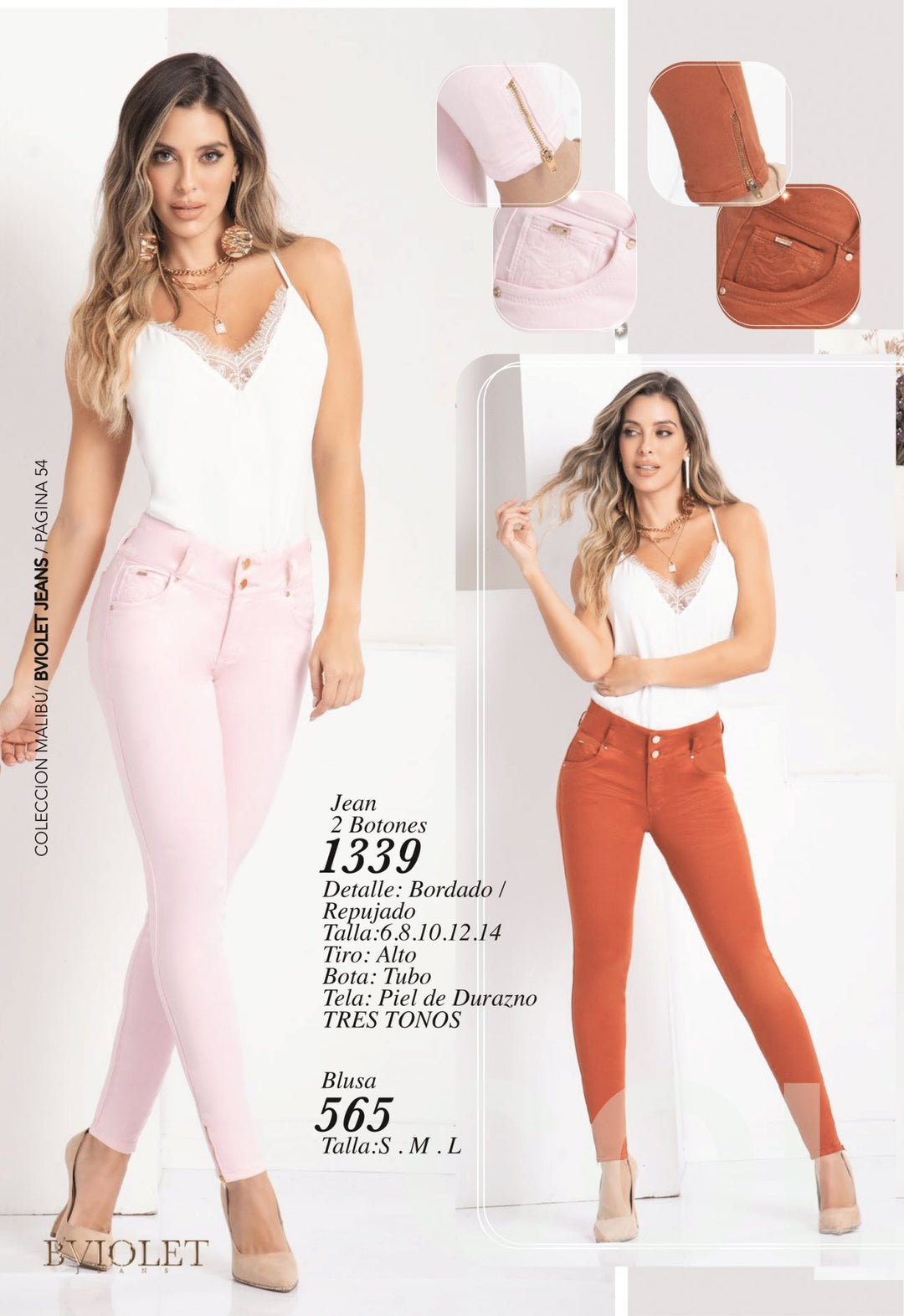 1339 Rosado 100% Authentic Colombian Push Up Jeans by B'Violet - JDColFashion