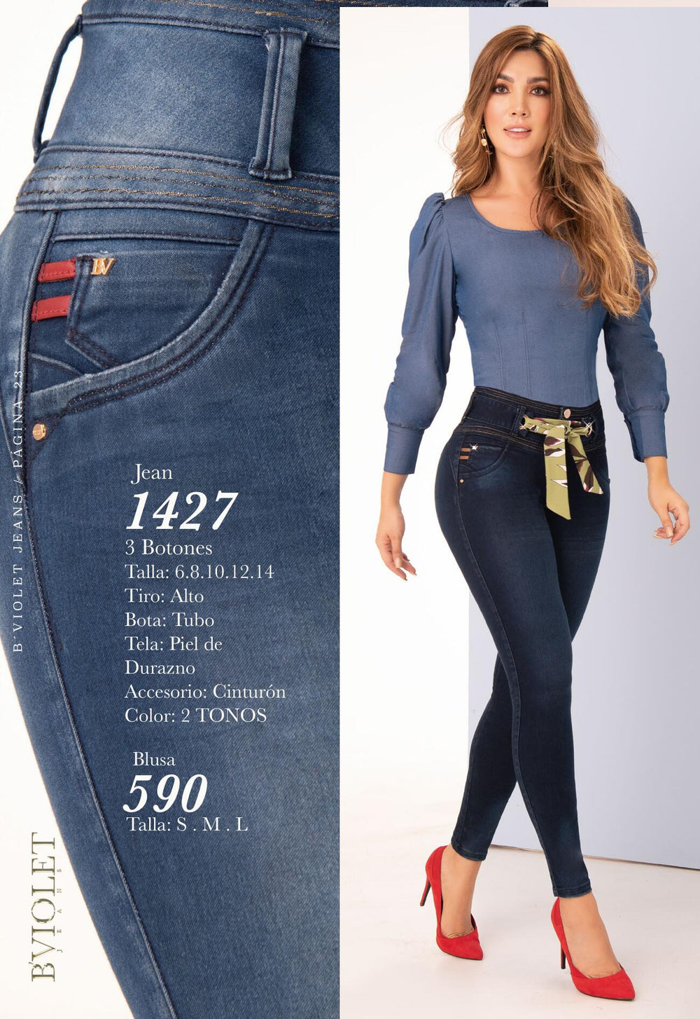 1427 100% Authentic Colombian Push Up Jeans by B'Violet - JDColFashion