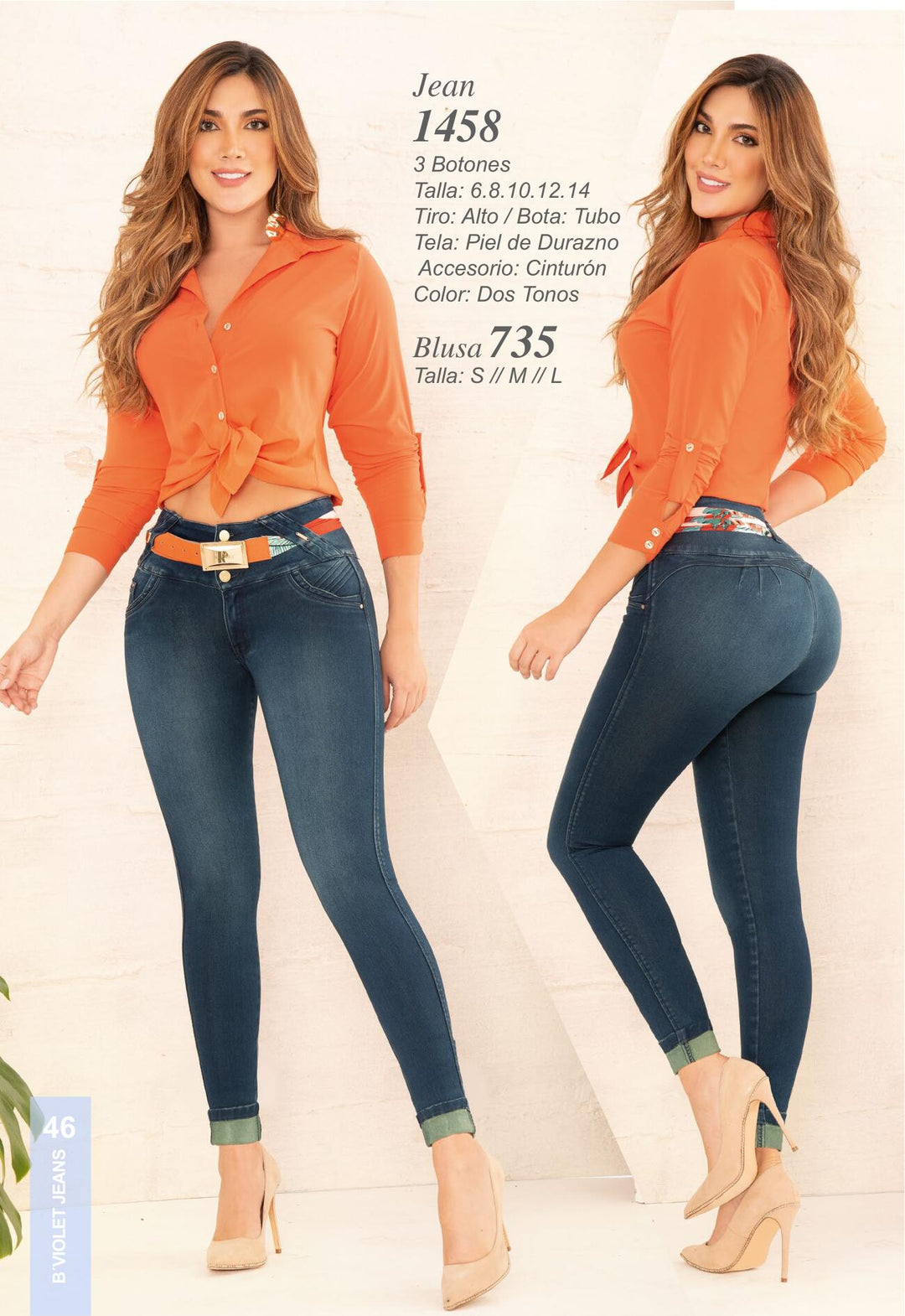 1458 100% Authentic Colombian Push Up Jeans by B'Violet** - JDColFashion