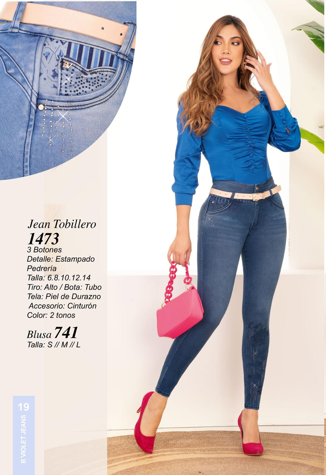 1473 100% Authentic Colombian Push Up Jeans by B'Violet** - JDColFashion