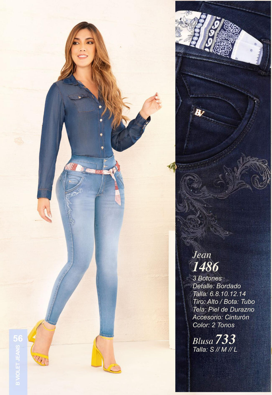 1486 100% Authentic Colombian Push Up Jeans by B'Violet** - JDColFashion
